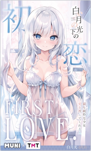 ��Ʒ** �����¹�������ˣ�����һ������Ŀ�У�