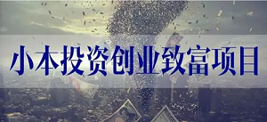 ���ֿ�������Ʒ�����ۻ�����Σ���ʲô�ܿ����������ļ��ɣ�