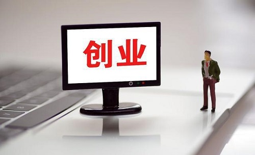 ��������Ʒ��ҵ�����ܲ����������ָ���β�����