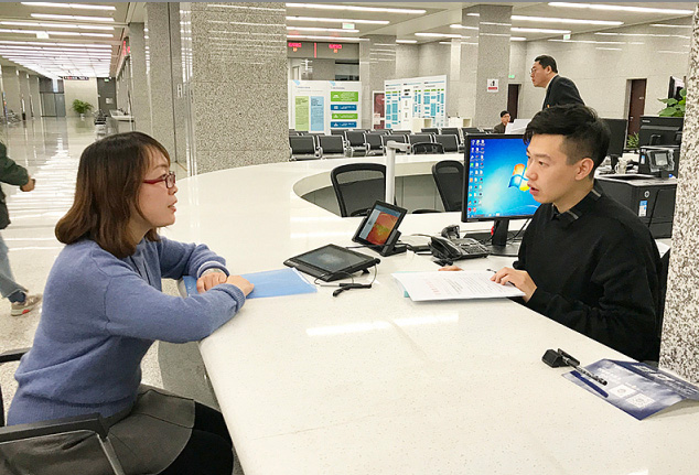 ��������Ʒ����Ҫʲô֤���أ���ΰ�����