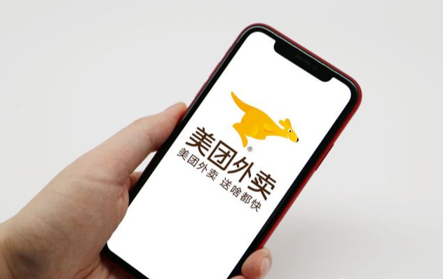 成人用品美团外卖店如何开?开店有什么优势? 成人用品美团外卖店如何开?开店有什么优势?