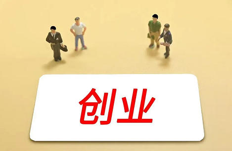 ���ֿ�������Ʒ��������ѡ���׼����̣�