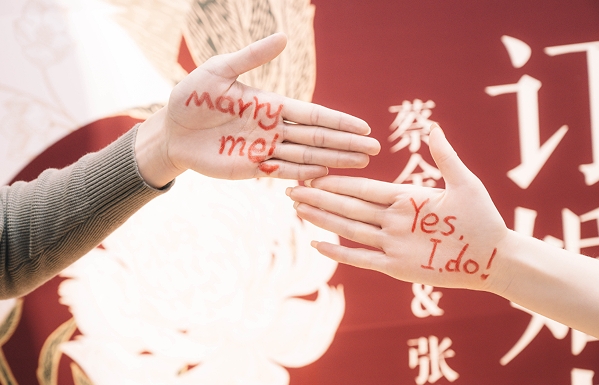 ��������á���2024�ˣ���黹Ҫ������