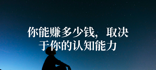 �����һ�ҳ�����Ʒ�����ۻ��껹��׬Ǯ��