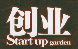 ��ҵѡ��ƴ��������Ʒ������ô��������Ҫ���ȥ����׬Ǯ��