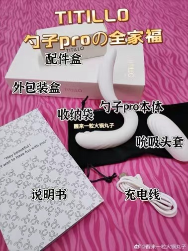 ��˭����һ�ڼ�������ӱ������������ͷ��