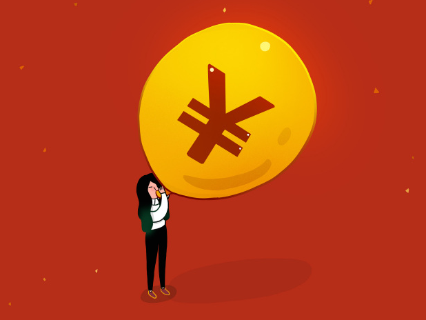 ��һ�ҳ�����Ʒ��׬Ǯ�𣿿���ģʽ����Щ��