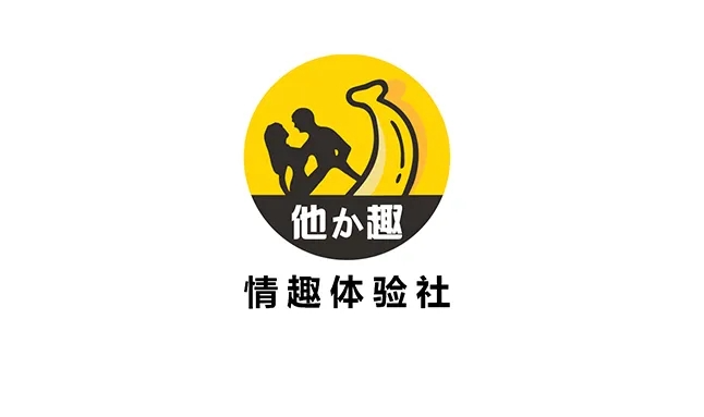 ������Ʒ�г�����