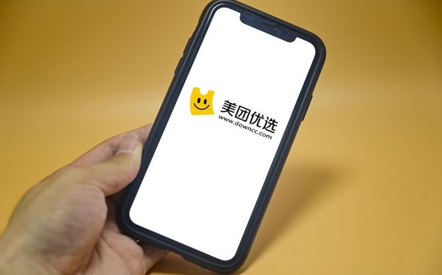 成人用品美团外卖店怎么申请入驻?需不需要费用? 成人用品美团外卖店怎么申请入驻?需不需要费用?