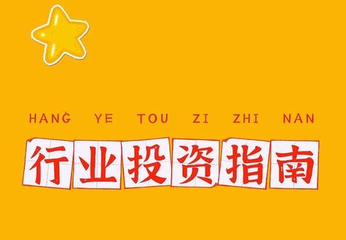 �����ڿ��ǿ�������Ʒ���̵�ʱ����ʲôϸ�ڣ�