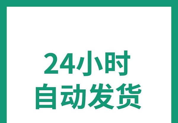 �����뾭Ӫ������Ʒ����С�ֿ��и�ͷ��