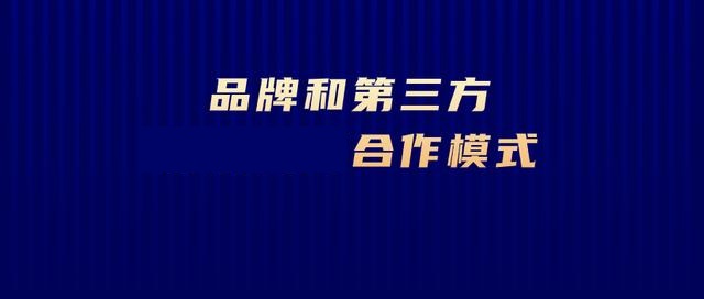 ������Ʒ����һ��������������Ҫ��ô������������ר��ģʽ