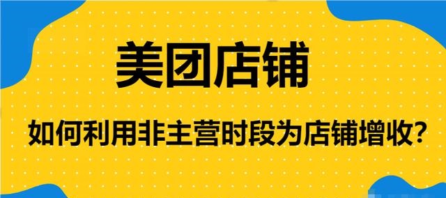 ������Ʒ����������������ۻ�����ôŪ���������бر�