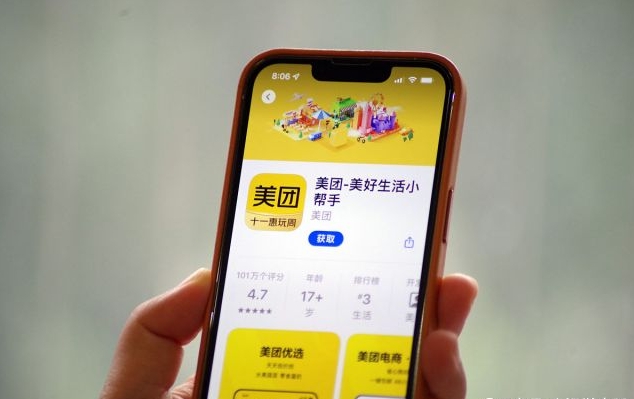 ���ų�����Ʒ�������������������ģ���ҪͶ�ʶ���Ǯ��