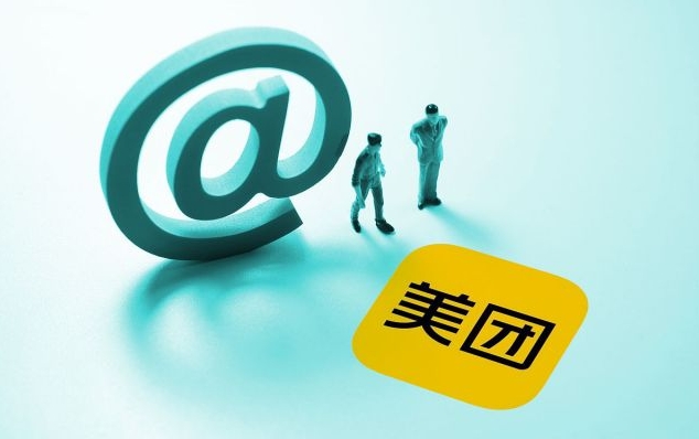 成人用品美团外卖加盟怎么样?如何选择靠谱公司? 成人用品美团外卖加盟怎么样?如何选择靠谱公司?