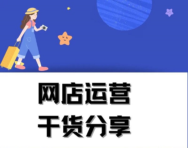 ��ҵ�������ʣ��������������������Ʒ������ҵ�Ӻο�����