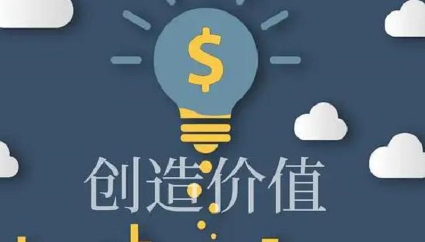 ������ƷͶ�ʴ�ҵ��������ô����Ҫ����ʲô��