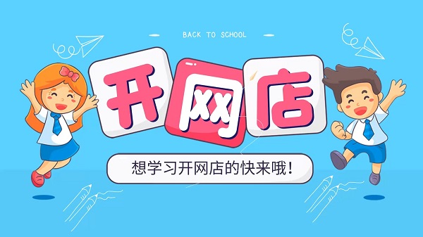 ��������Ʒ������ʲô�����Ͳ��裿ѡ������ģʽ�ĺô���