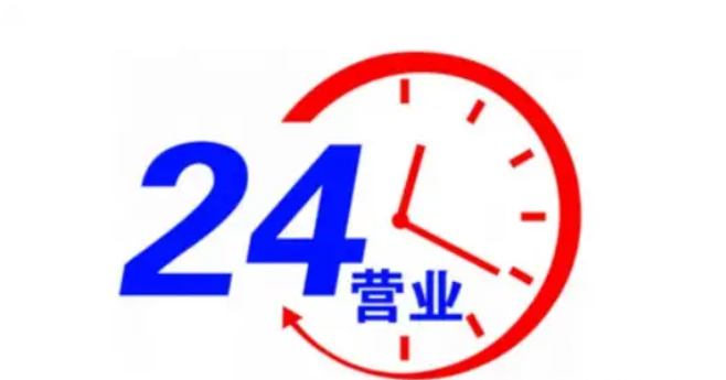 ������Ʒ�����ۻ��굽���ܲ���������������Щ����