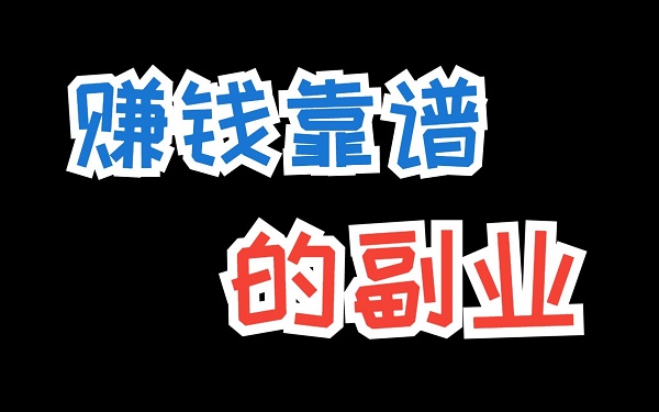 �������ҳ�����Ʒ���˵�ĵ�Ҹɻ�����