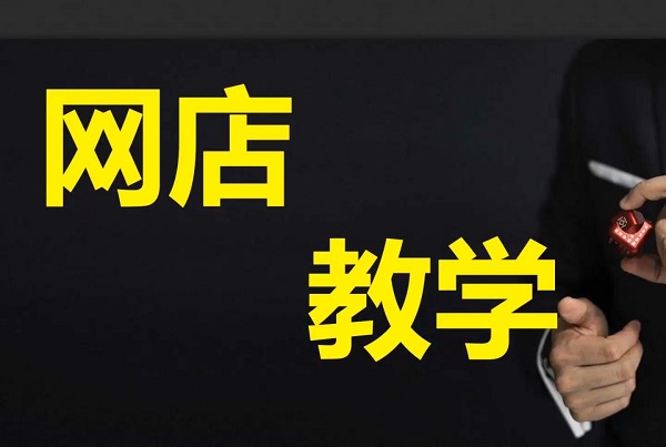 ��һ�ҳ�����Ʒ����Ҫ��ô�������岽����ʲô��