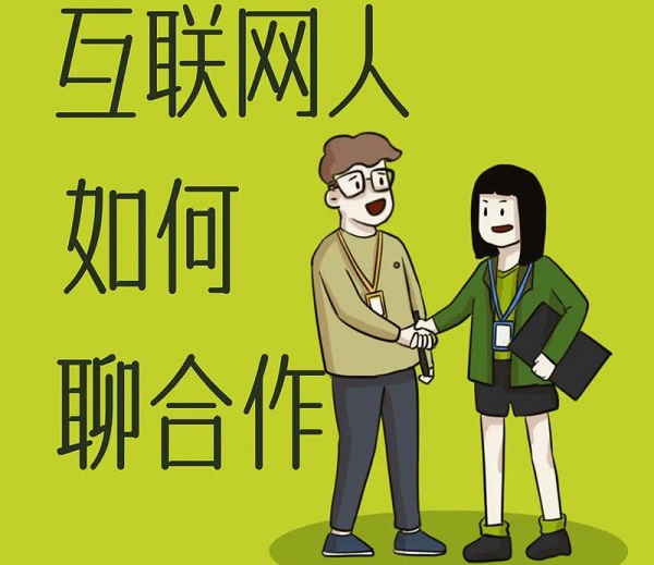 ������Ʒ��һ������������������ô��Ӫ��