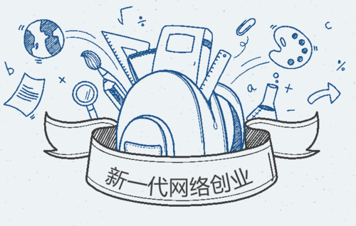 ������Ʒ�������Ѳ��ѣ���Ӫ������ʲô��