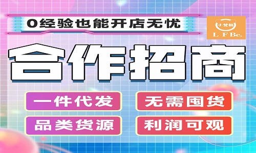 如何在美团外卖平台上开设店铺呢? 如何在美团外卖平台上开设店铺呢?