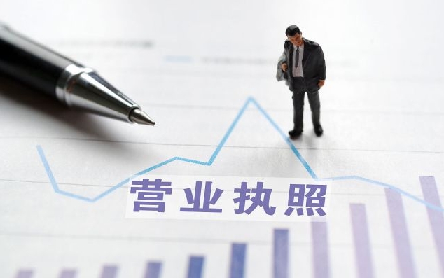 情趣用品店营业执照怎么办理?开店能赚钱吗? 情趣用品店营业执照怎么办理?开店能赚钱吗?