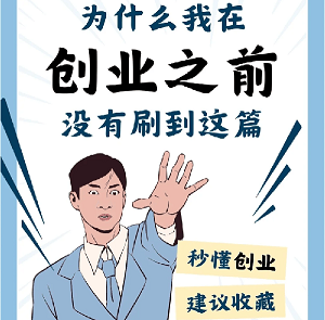 ������Ʒ���µ�����ô�������ģ��ҽ̳̿�����