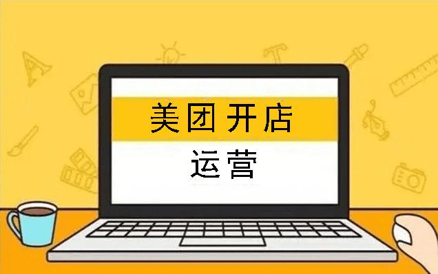 Ͷ�ʿ�һ����Ȥ������Ʒ������������������Ҫ׼��ʲô��