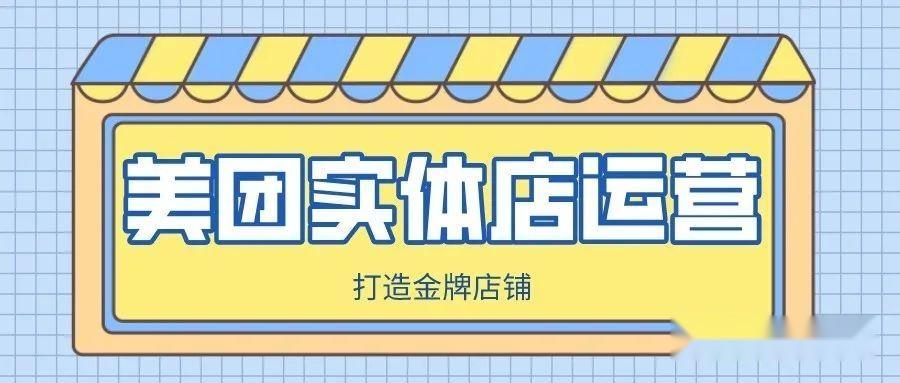 ���ŵĳ�����Ʒ��Ŀ������ģʽ��������ô����