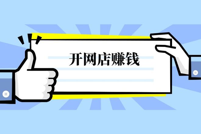 ��ô��һ�ҳ�����Ʒ���ꣿ��Ҫʲô���̣�