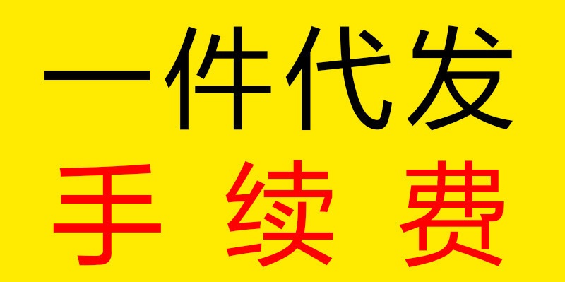 ������������Ʒ������Ҫ��ôȥ������ʵ��ʵ�ĸɻ�