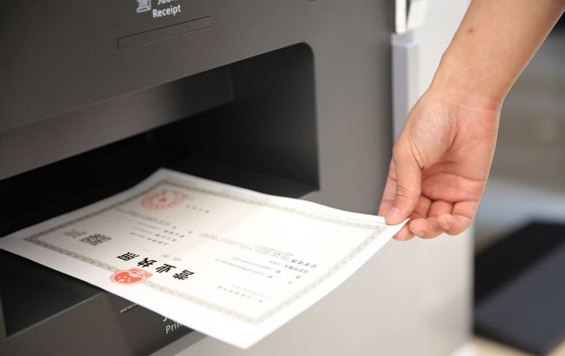 开成人用品店需要营业执照么?开店成本要多少? 开成人用品店需要营业执照么?开店成本要多少?