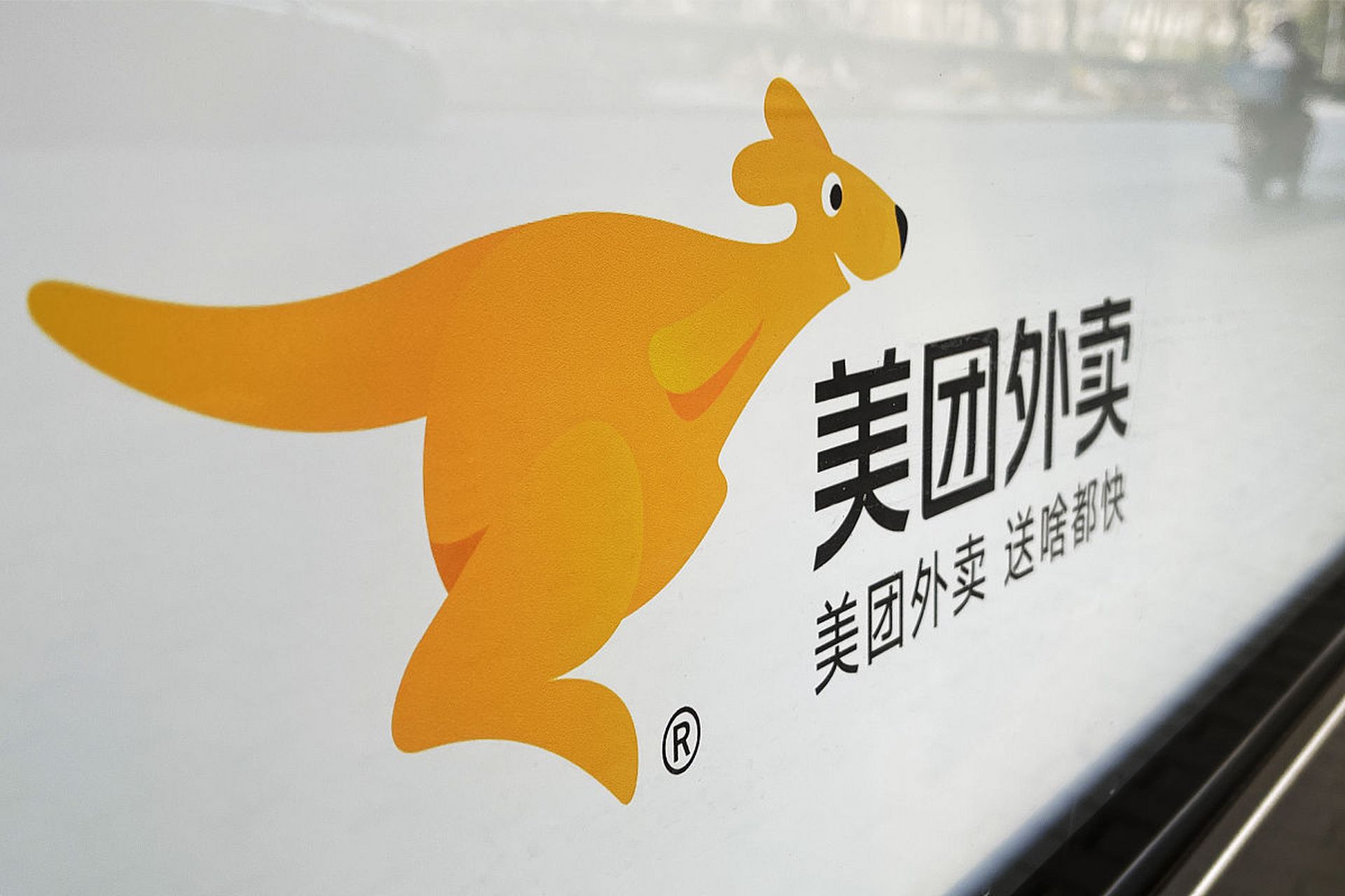 ��һ����Ȥ��Ʒ����������Ҫ����Ǯ�������˽�һ�³�����Ʒ��ҵ