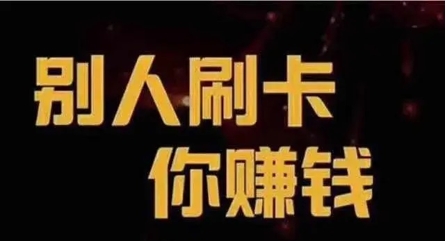 С������Ȥ��Ʒ��ҵ��ô�ܿӣ�Ͷ�ʵķ�����������