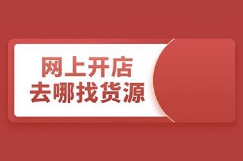 ��������Ʒ����Ҫ����ʲô���⣿