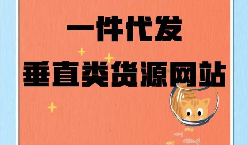 ������Ʒ��һ����������ô���ģ���ҪͶ�ʷ�����