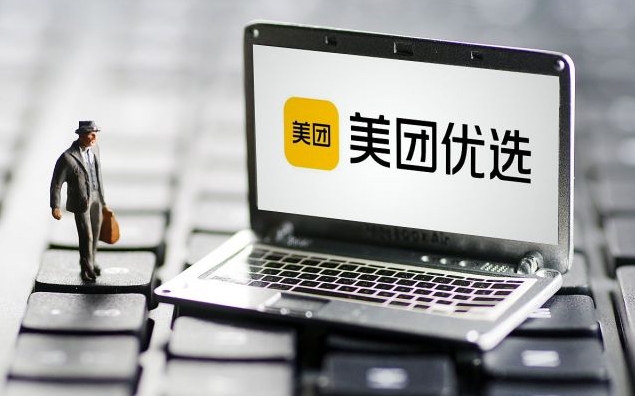 开个美团成人用品外卖店要多少钱?有哪些优势? 开个美团成人用品外卖店要多少钱?有哪些优势?