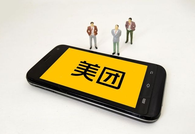 怎么开个成人用品美团外卖店?需要办理什么资质? 怎么开个成人用品美团外卖店?需要办理什么资质?