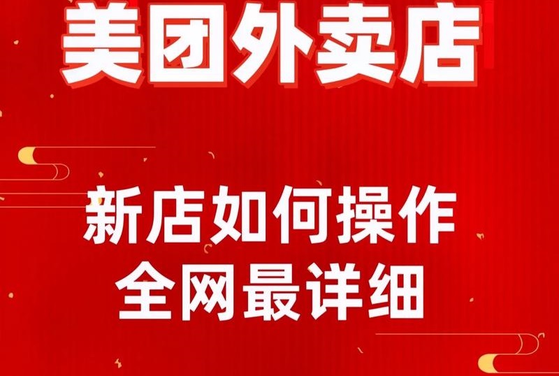 ���ų�����Ʒ���������ô��������Ҫ׼��ʲô��