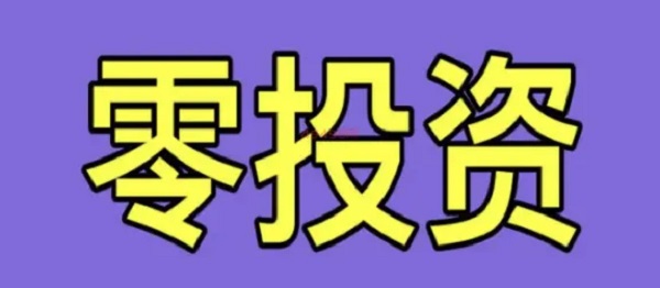 �������˳�����Ʒ�ꣿ�������ķ����ҵ