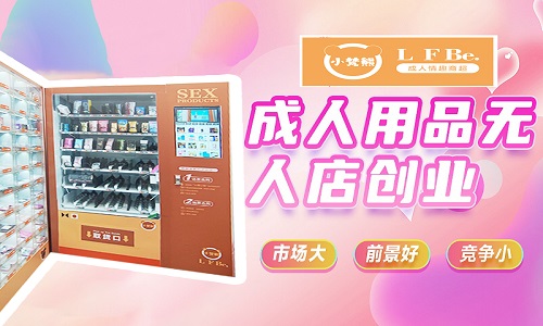 �����Ͽ���Ȥ��Ʒ�꣺���ơ���Ӫ������δ��չ��