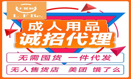 ����Ȥ��Ʒ��׬Ǯ����Ҫ����Ǯ��