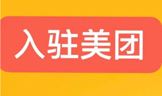 ������Ʒ����פ���������Ļ������̣���Щ��������Ҫ֪����