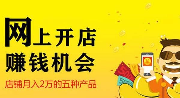 ������Ʒ����ı�֤���Ƕ������ģ����ֿ���Ҫ׼��ʲô��