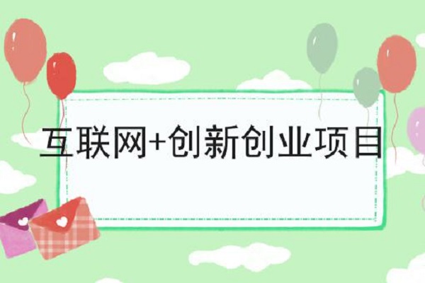 ������Ʒ���������и���ô����ѡ���ģʽ��ʲô��