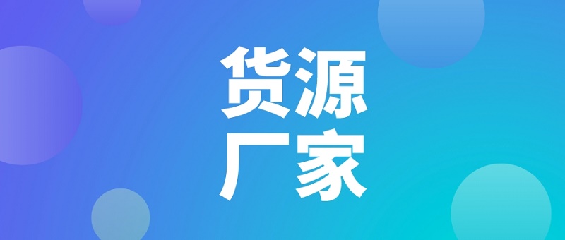 ���ֲ����˿�������Ʒ����������¿���Ľ̳�