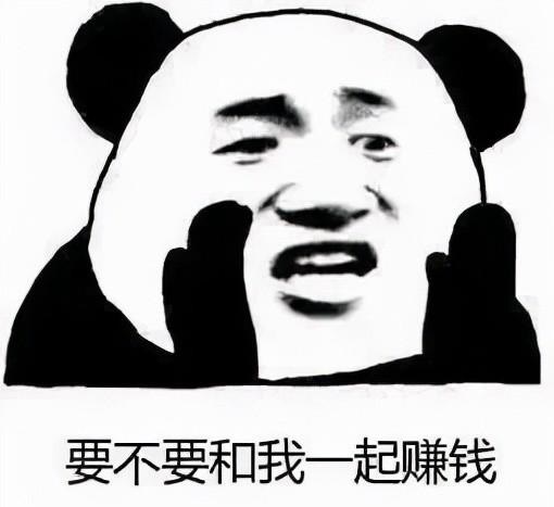 ������Ʒ��ҵģʽ��ô��ѡ������С�������ż�